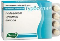 ТУРБОСЛИМ КОНТРОЛЬ АППЕТИТА N20 ЖЕВ ТАБЛ - Губская