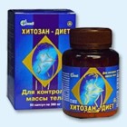 Хитозан-диет капсулы 300 мг, 90 шт - Губская